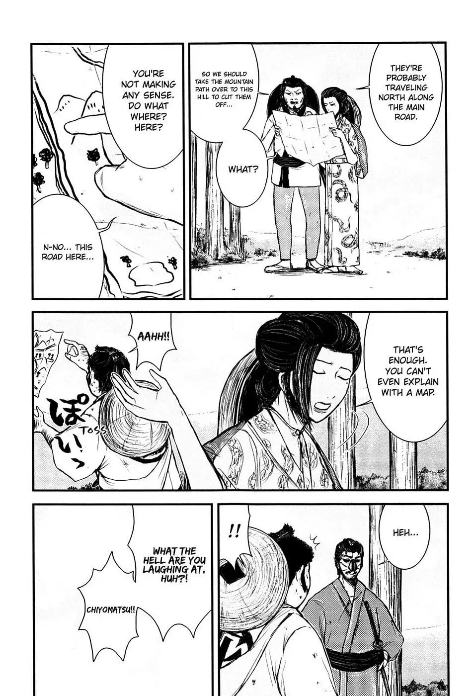 Read Burazamurai chapter 12 image 3 on Lezhin