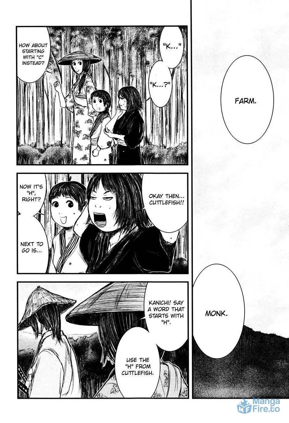 Read Burazamurai chapter 12 image 5 on Lezhin