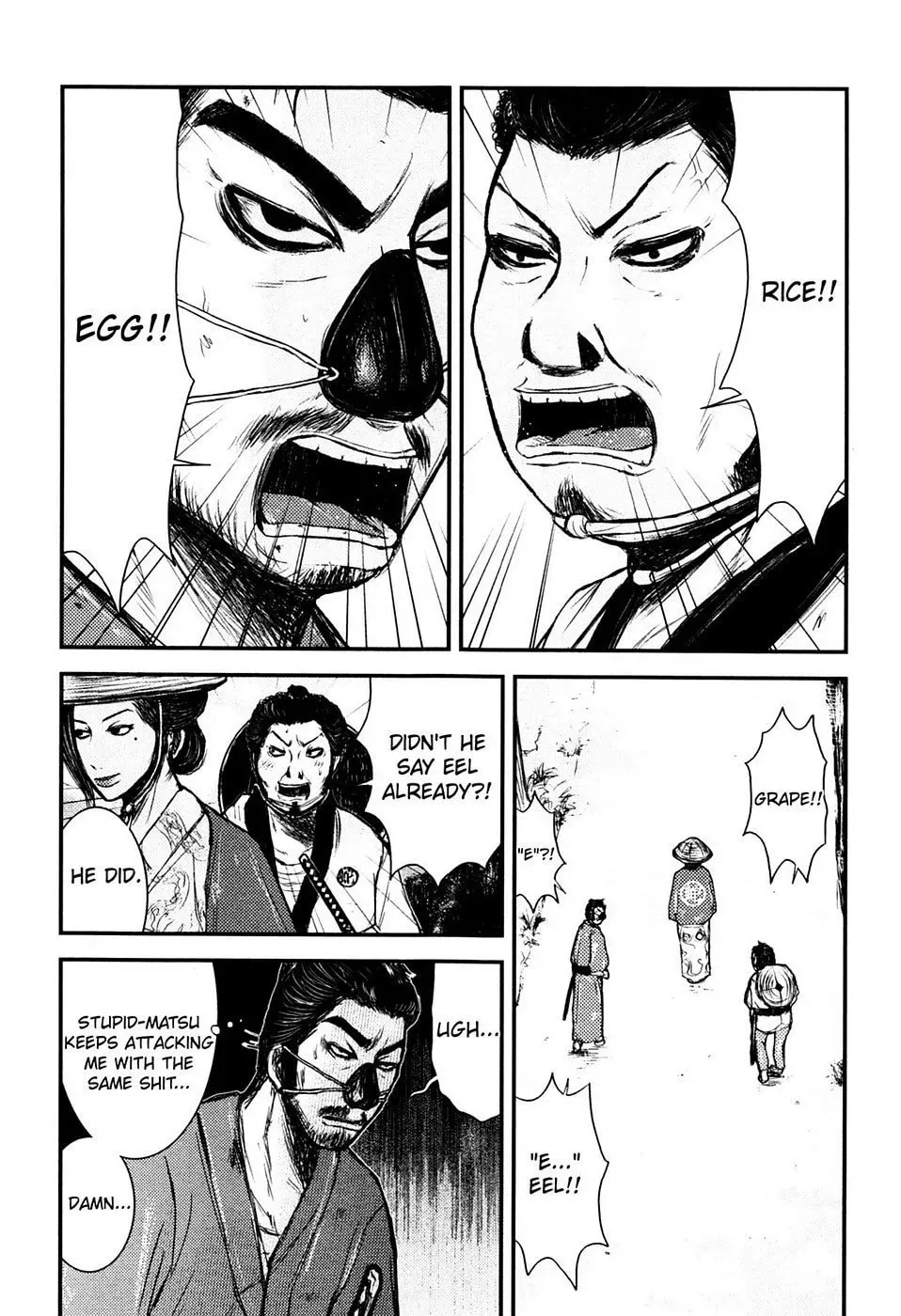 Read Burazamurai chapter 12 image 7 on Lezhin