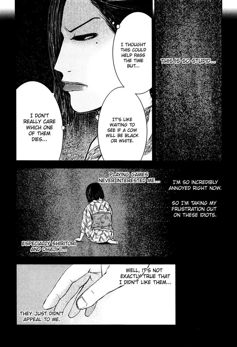 Read Burazamurai chapter 12 image 9 on Lezhin