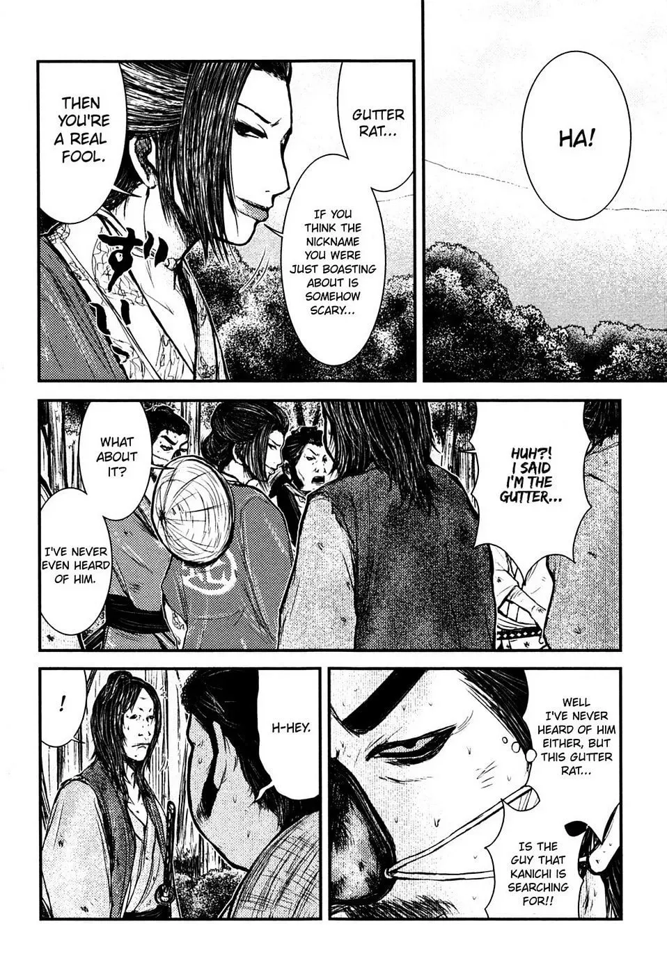 Read Burazamurai chapter 13 image 10 on Lezhin