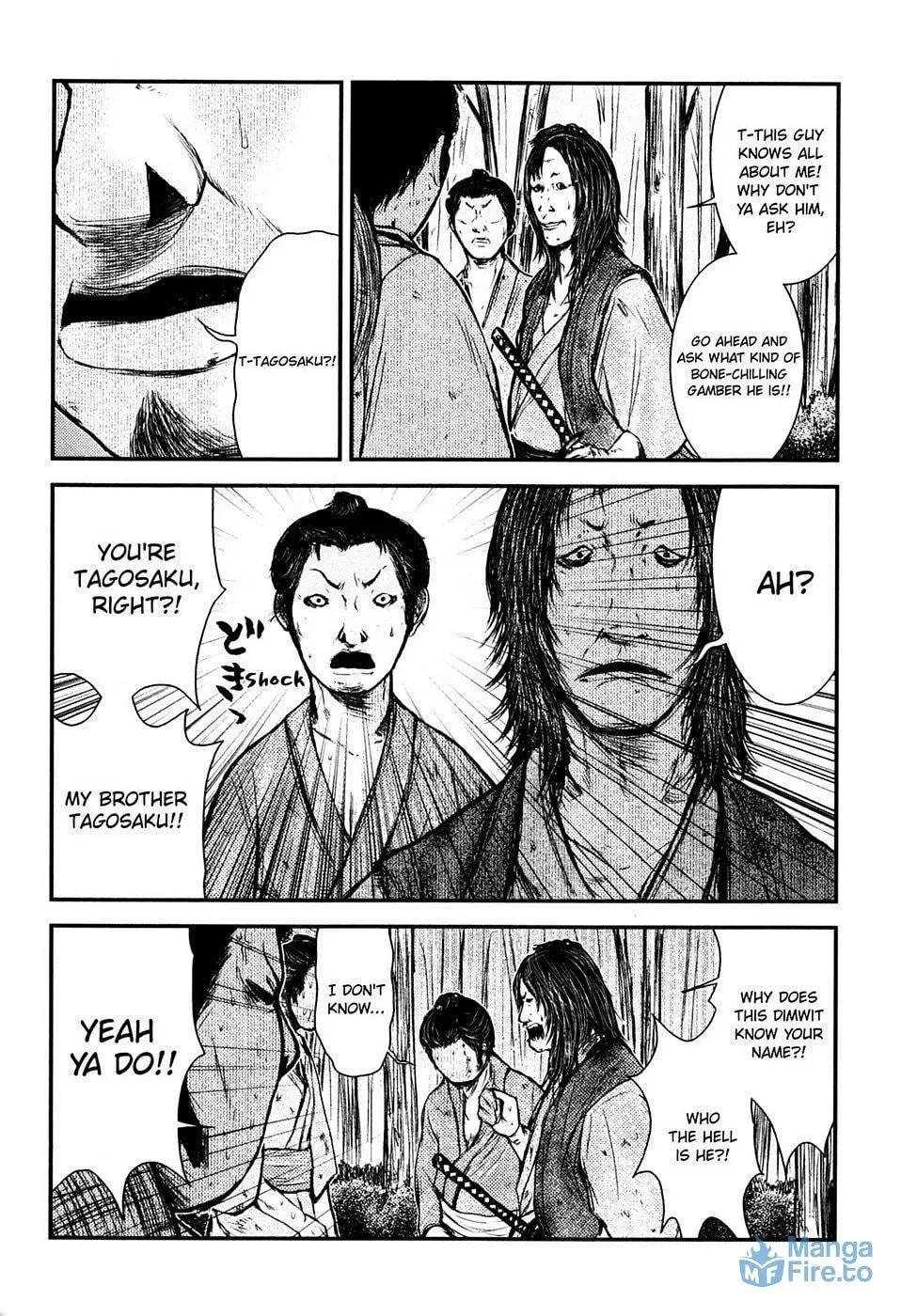 Read Burazamurai chapter 13 image 11 on Lezhin
