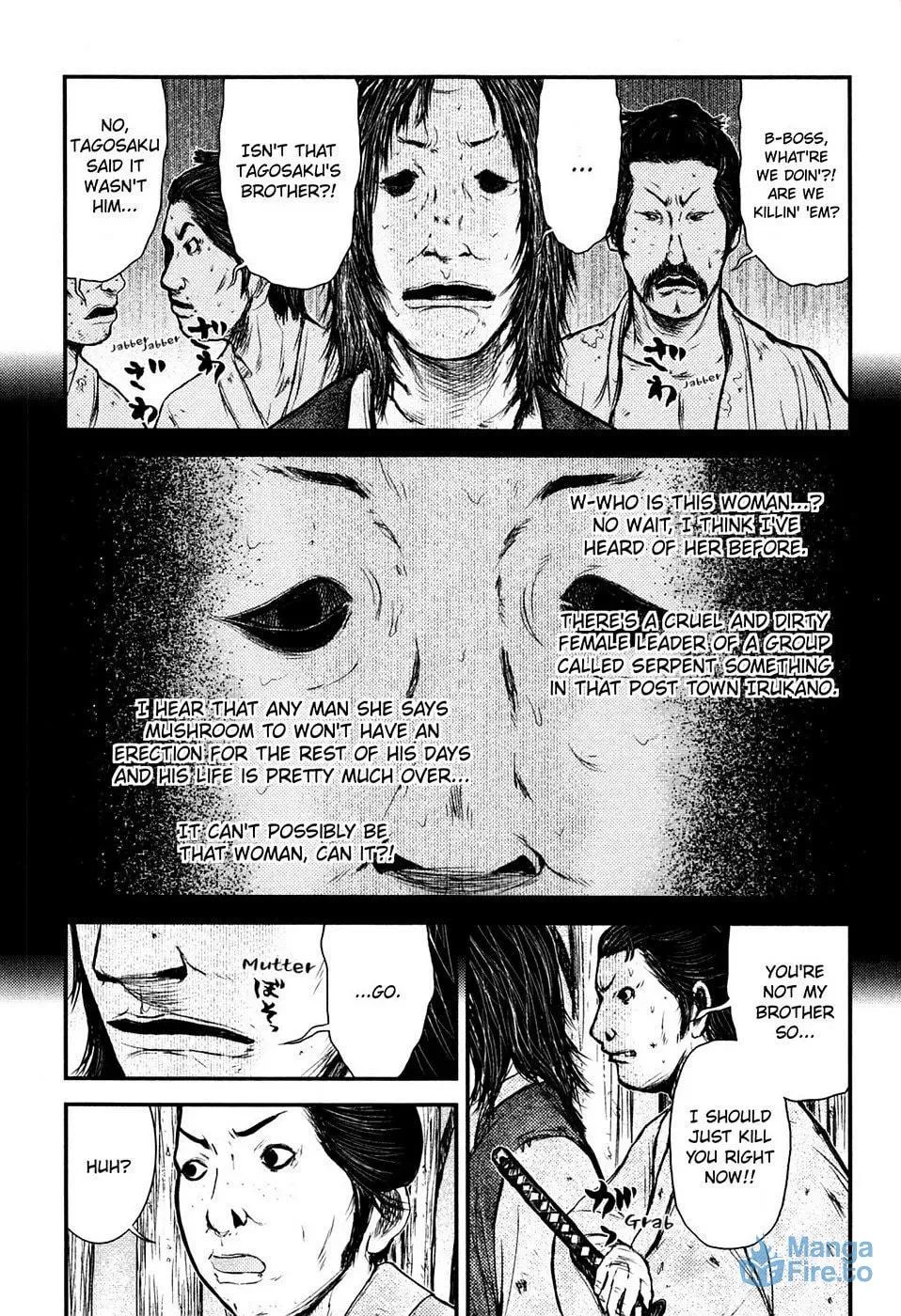 Read Burazamurai chapter 13 image 17 on Lezhin