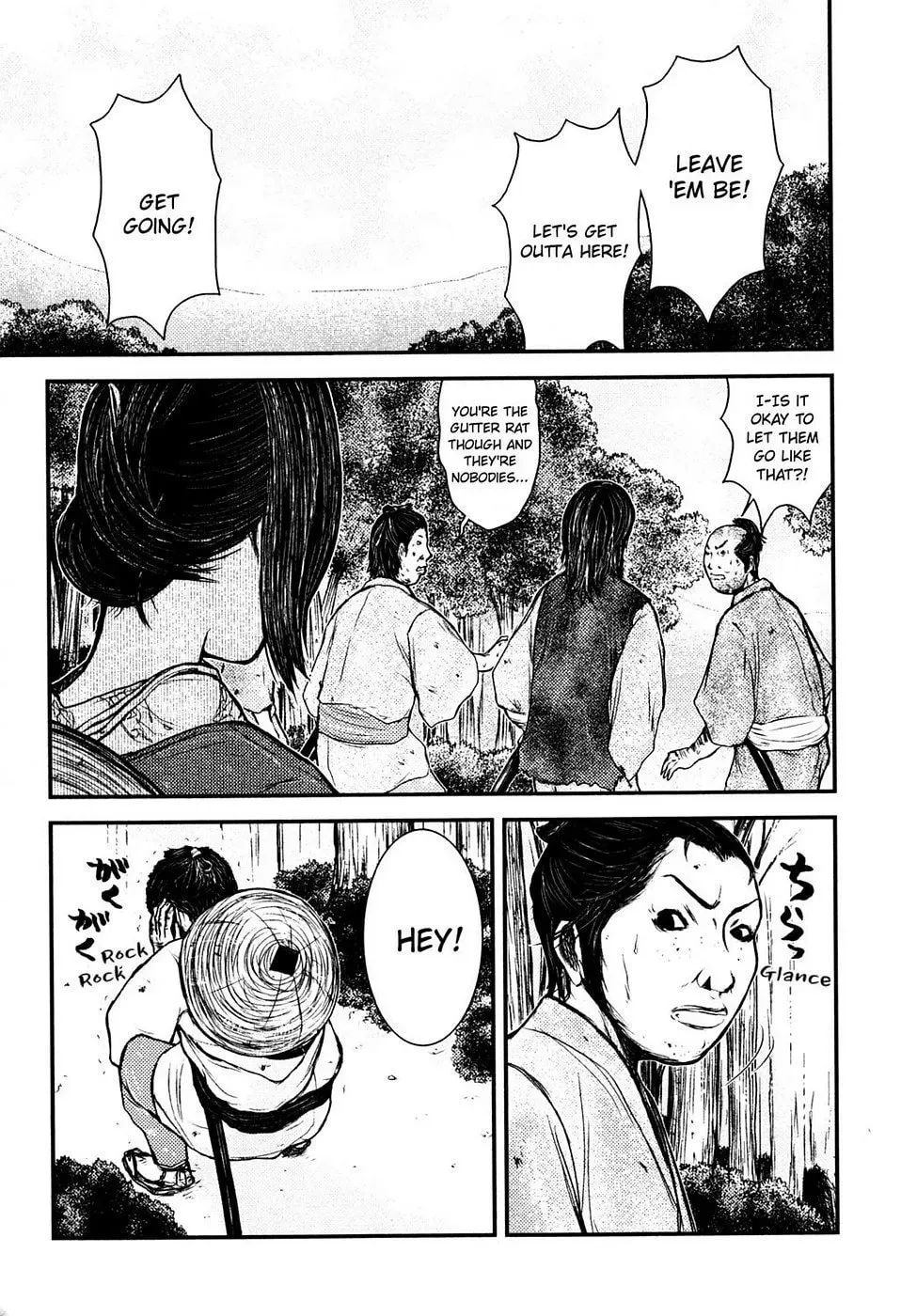 Read Burazamurai chapter 13 image 18 on Lezhin
