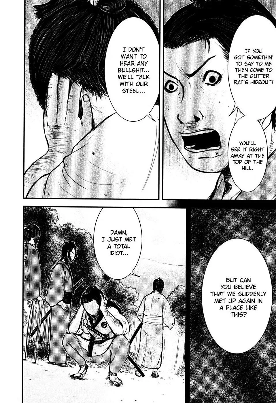 Read Burazamurai chapter 13 image 19 on Lezhin