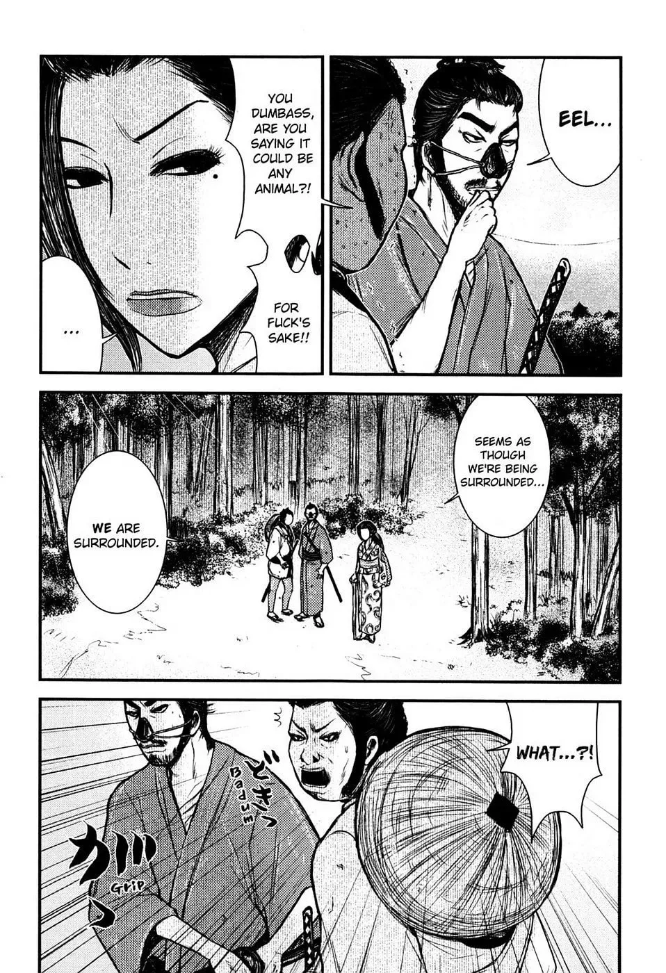 Read Burazamurai chapter 13 image 4 on Lezhin