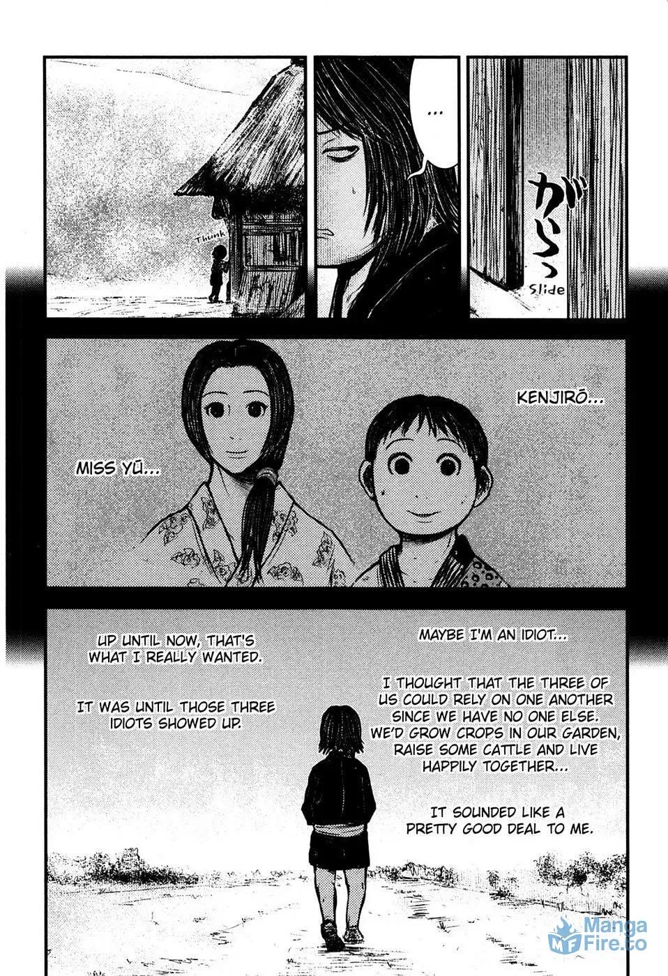 Read Burazamurai chapter 14 image 20 on Lezhin