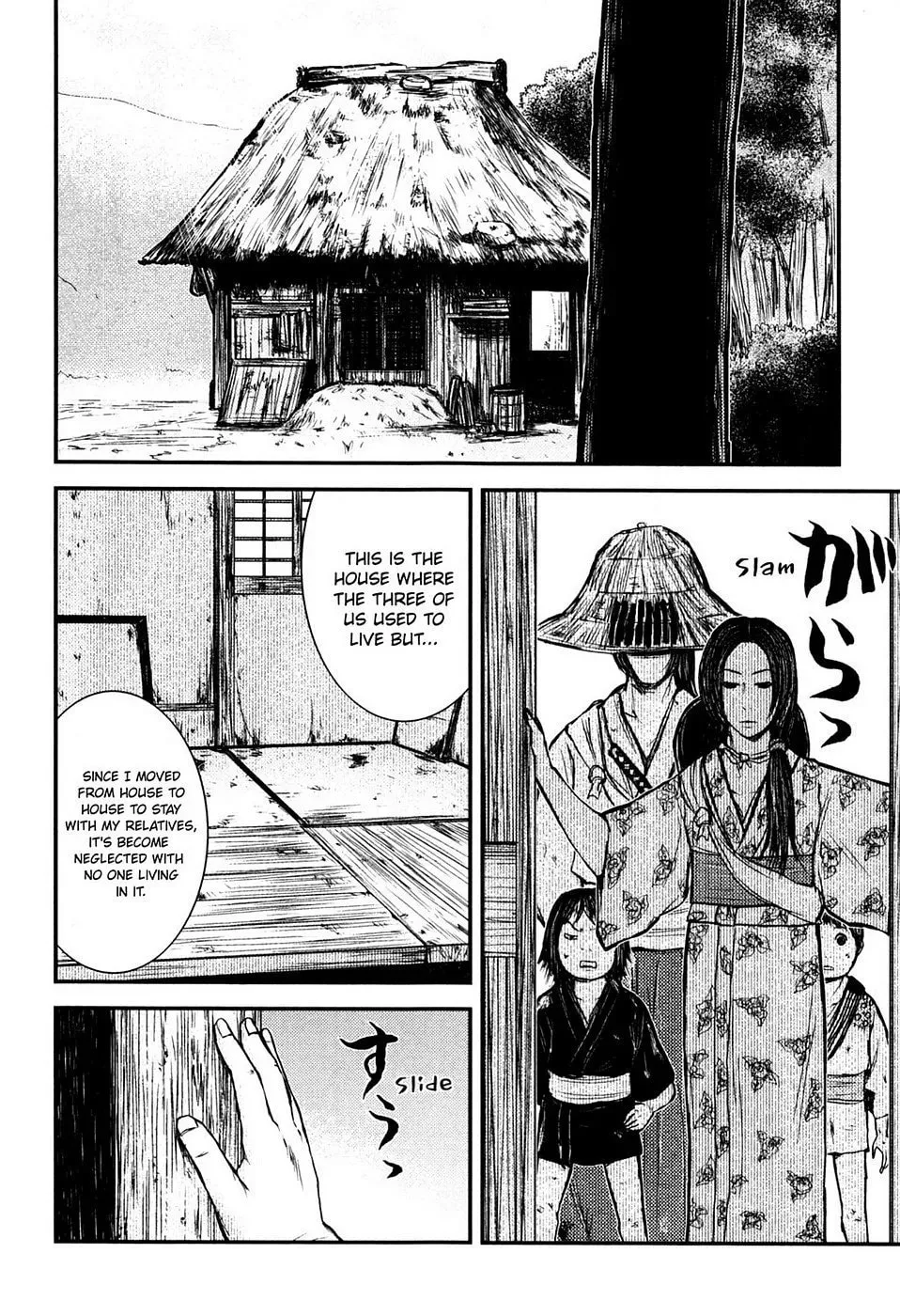 Read Burazamurai chapter 14 image 6 on Lezhin