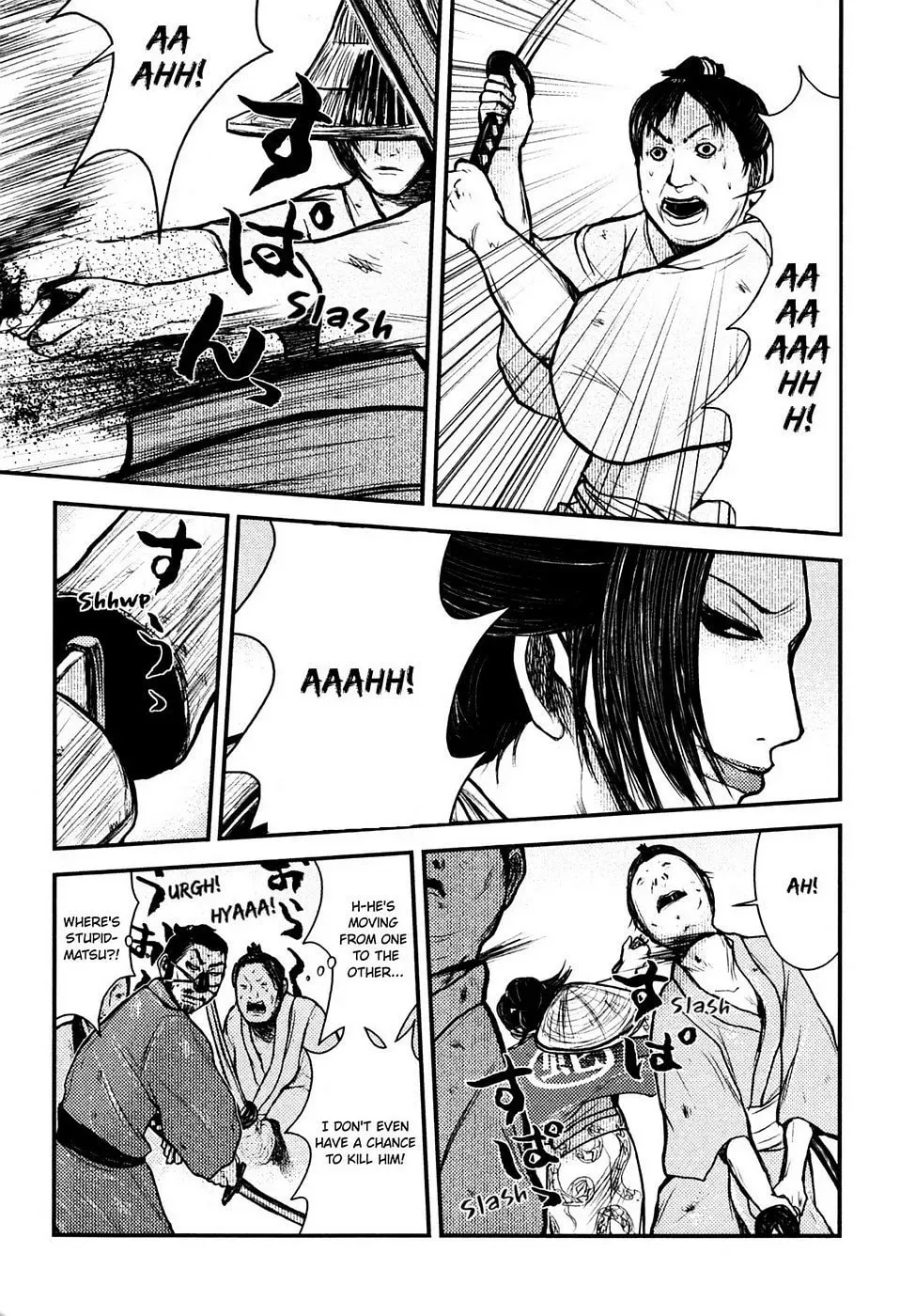 Read Burazamurai chapter 15 image 10 on Lezhin