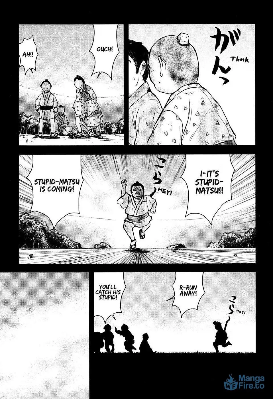 Read Burazamurai chapter 15 image 14 on Lezhin