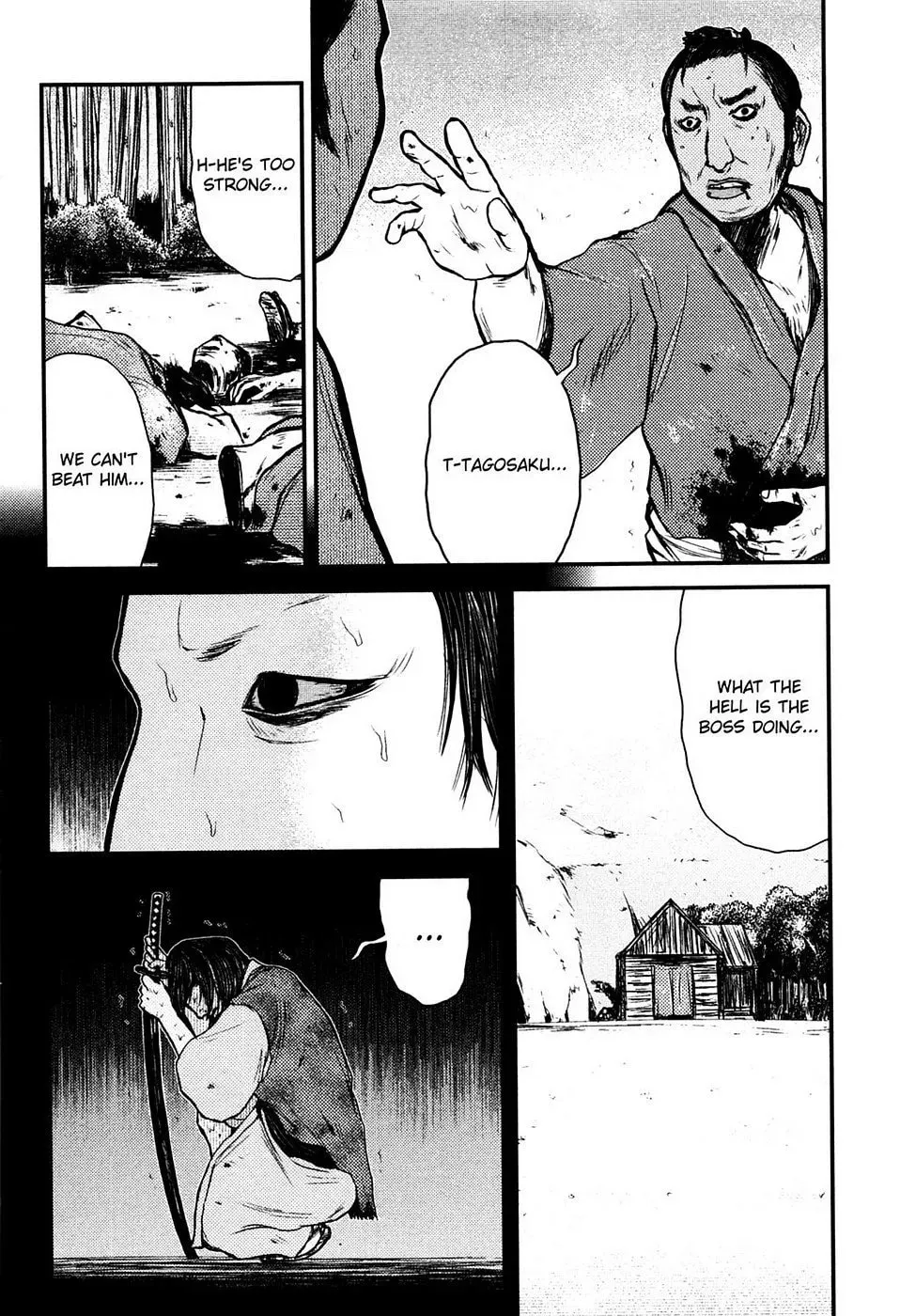 Read Burazamurai chapter 15 image 18 on Lezhin
