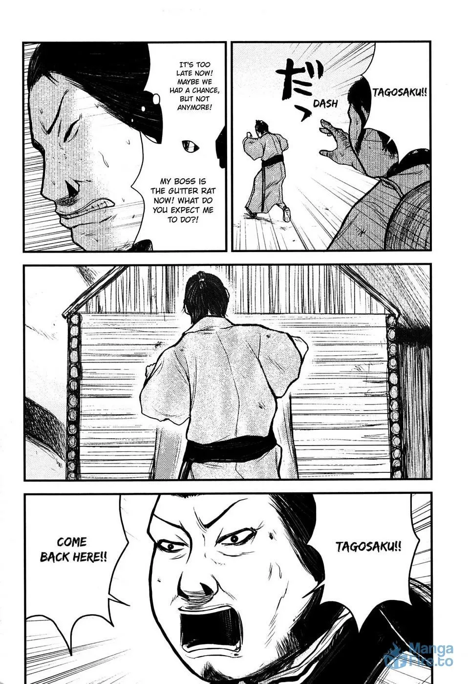 Read Burazamurai chapter 15 image 20 on Lezhin
