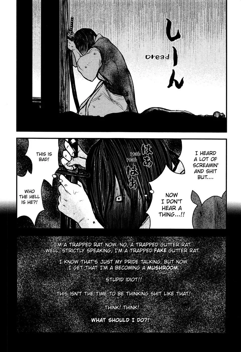 Read Burazamurai chapter 15 image 21 on Lezhin
