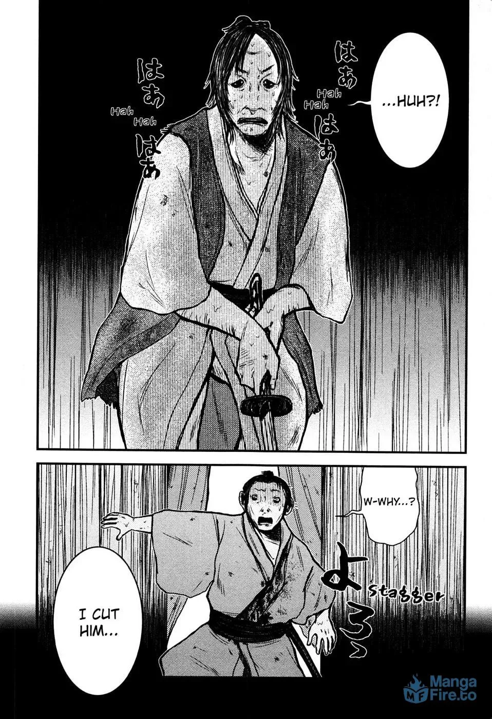 Read Burazamurai chapter 15 image 23 on Lezhin