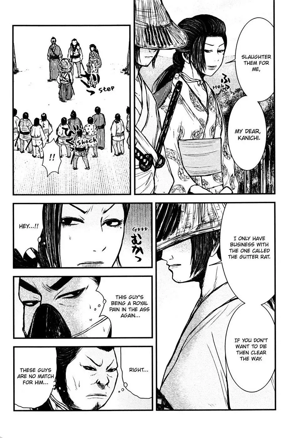 Read Burazamurai chapter 15 image 6 on Lezhin