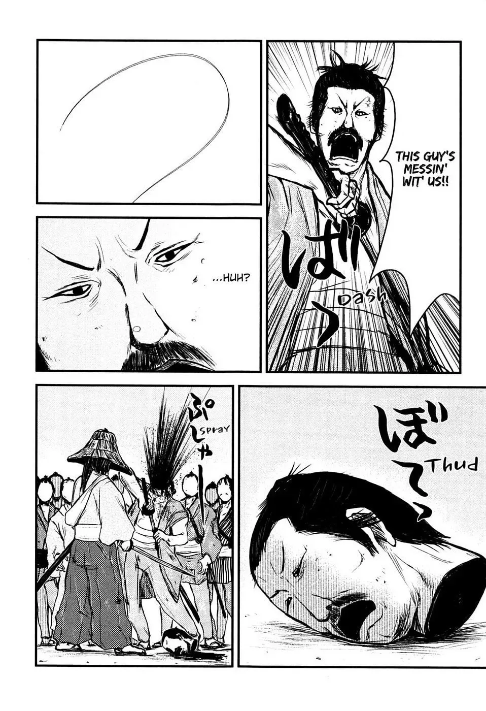 Read Burazamurai chapter 15 image 7 on Lezhin