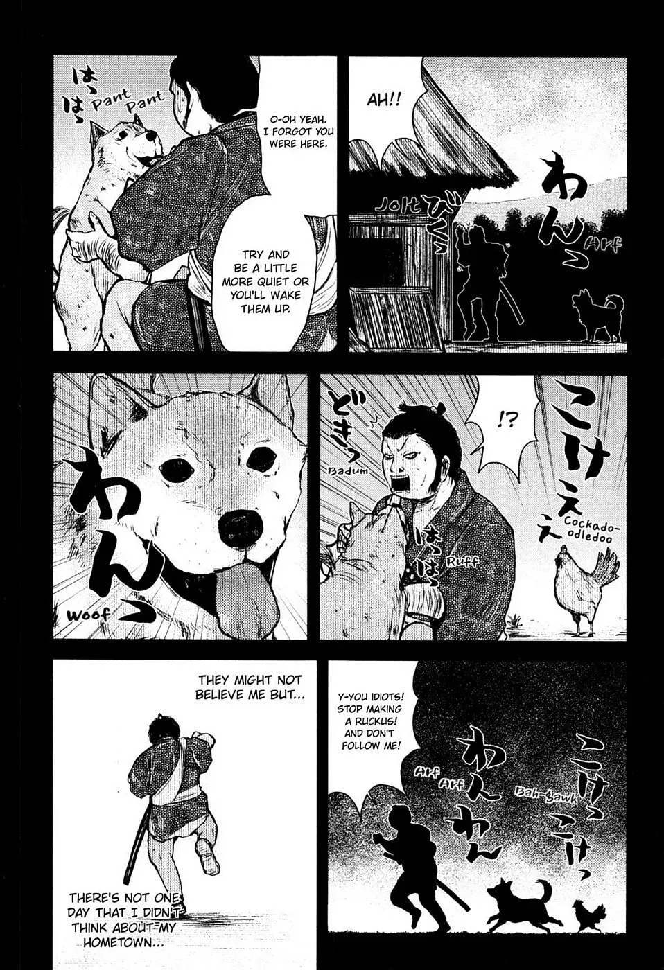Read Burazamurai chapter 16 image 1 on Lezhin