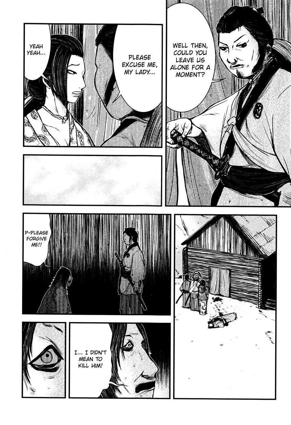 Read Burazamurai chapter 16 image 15 on Lezhin