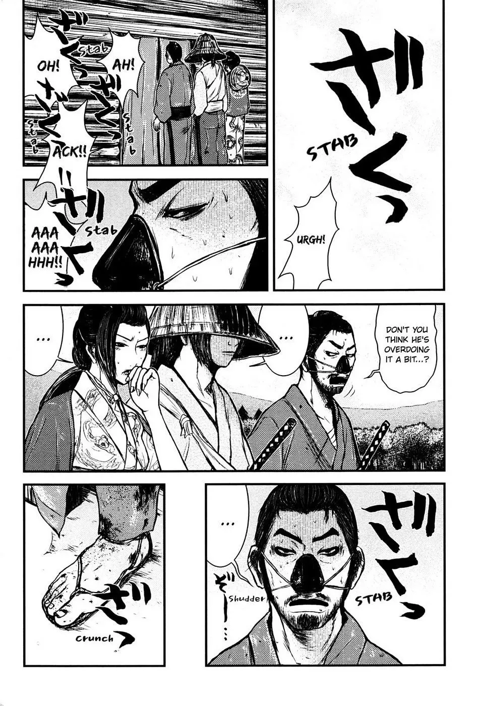 Read Burazamurai chapter 16 image 16 on Lezhin