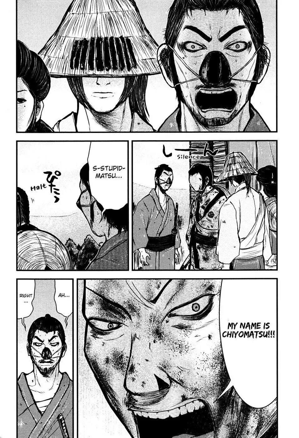 Read Burazamurai chapter 16 image 18 on Lezhin