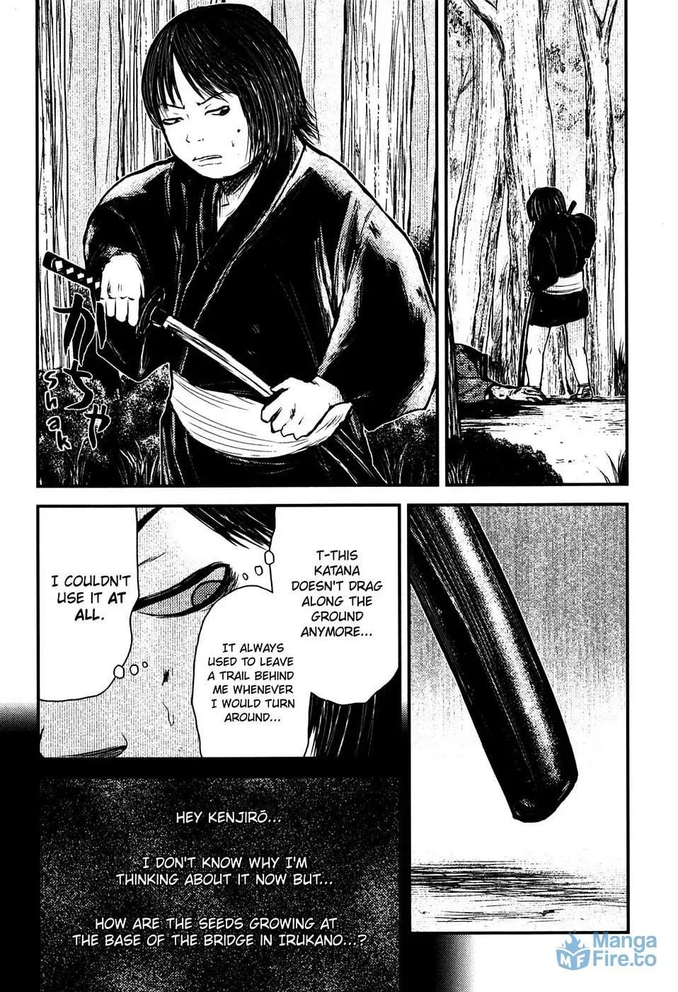 Read Burazamurai chapter 16 image 20 on Lezhin