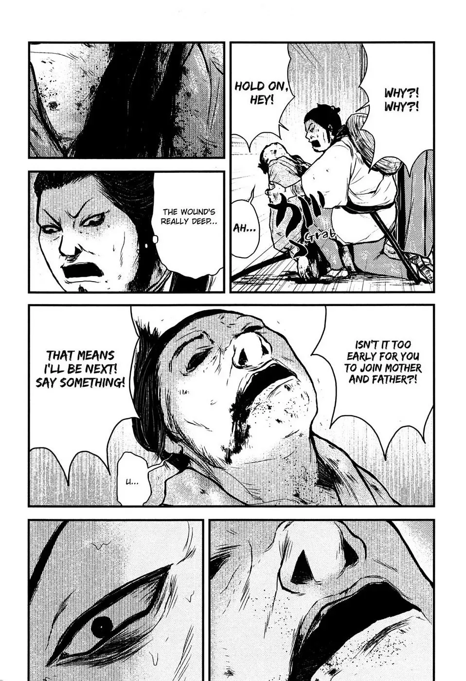 Read Burazamurai chapter 16 image 4 on Lezhin