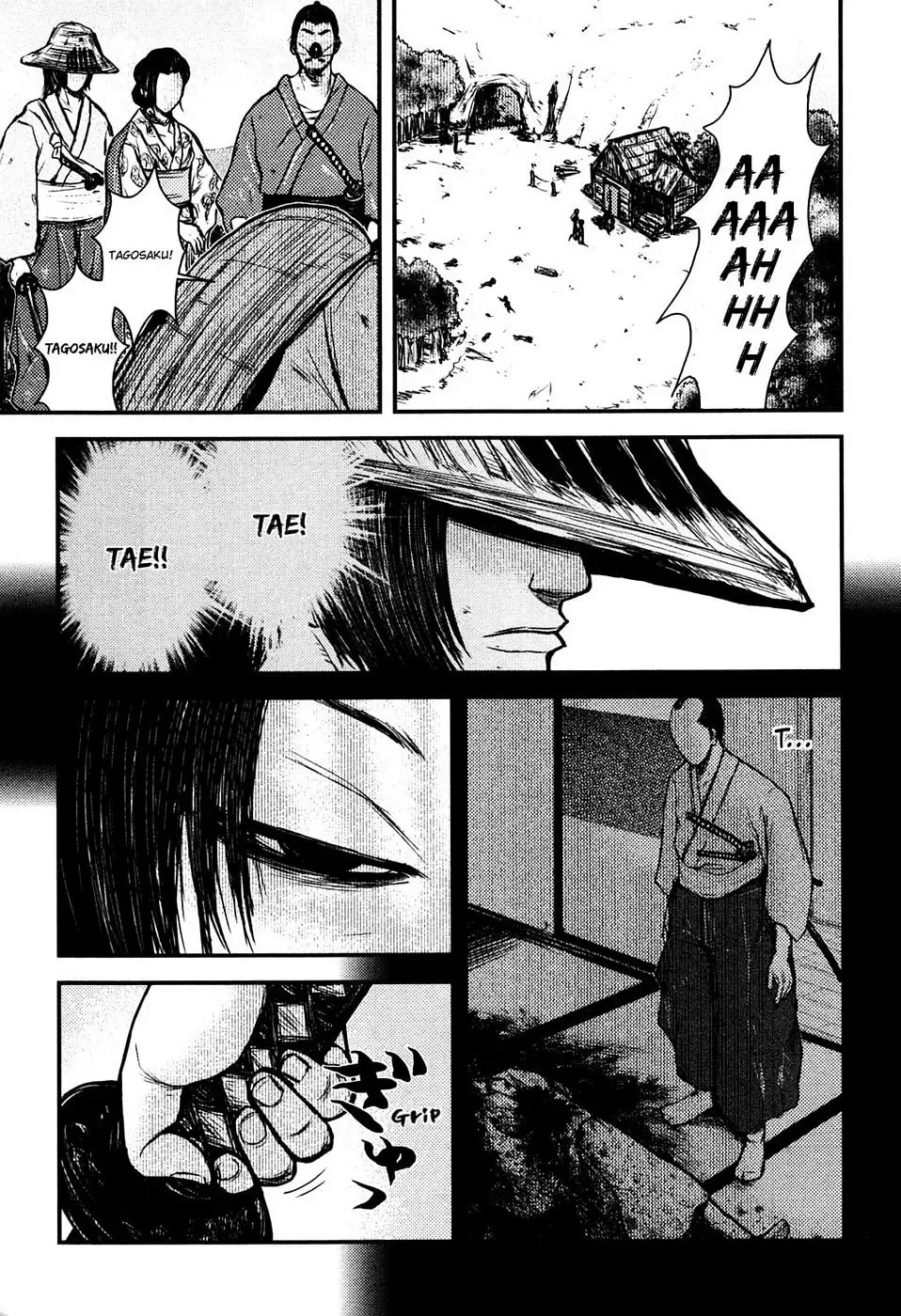 Read Burazamurai chapter 16 image 6 on Lezhin