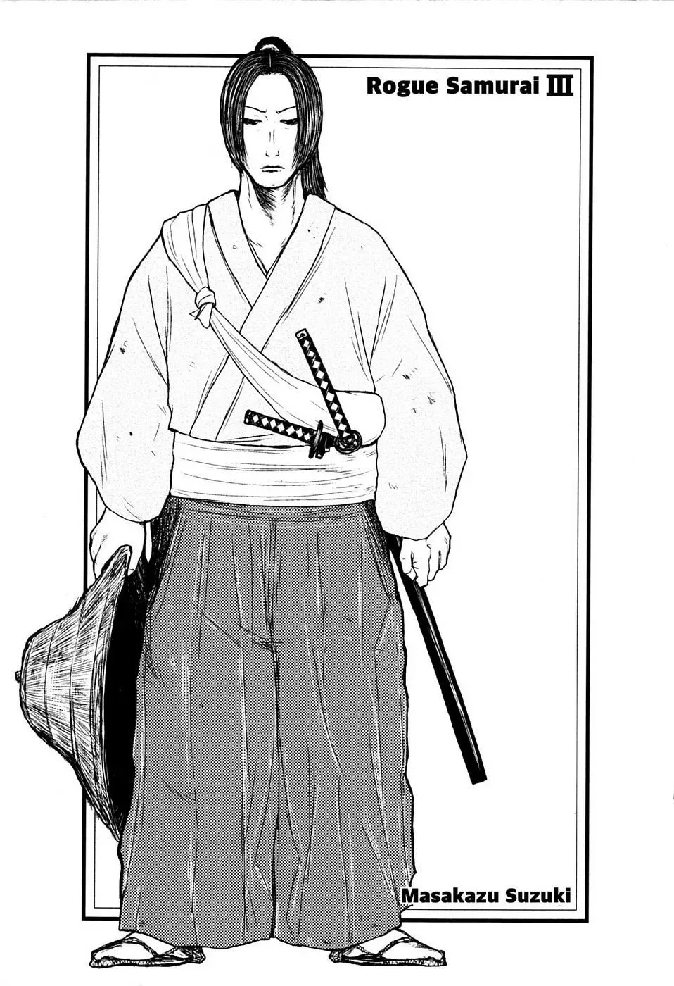 Read Burazamurai chapter 17 image 1 on Lezhin