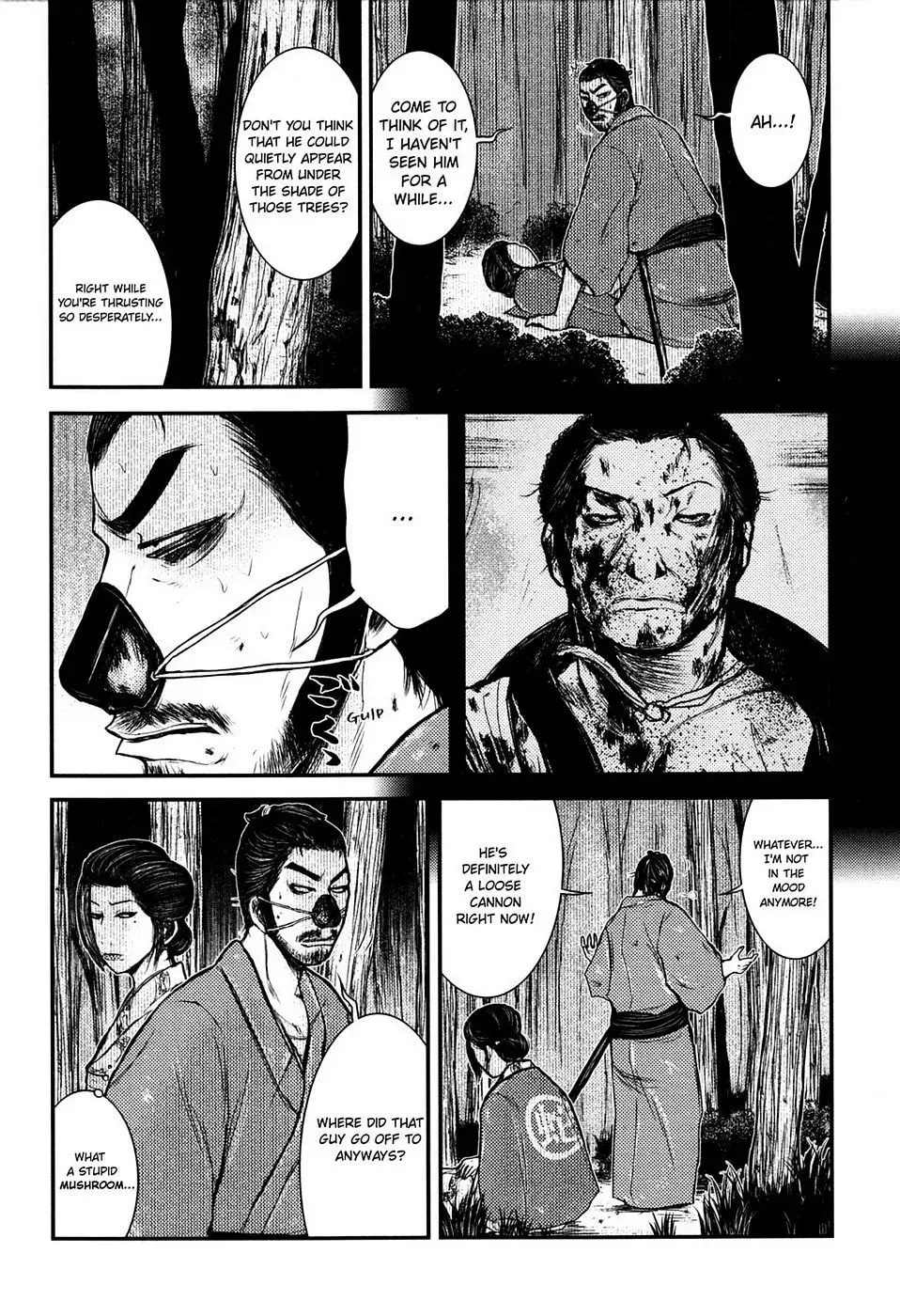 Read Burazamurai chapter 17 image 10 on Lezhin