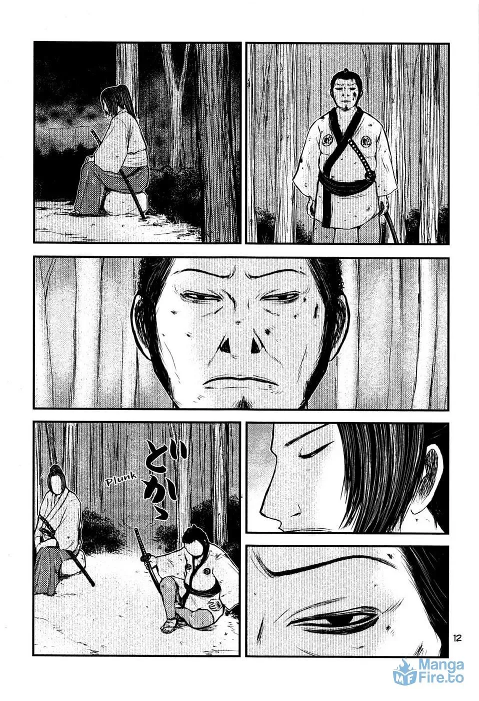Read Burazamurai chapter 17 image 11 on Lezhin