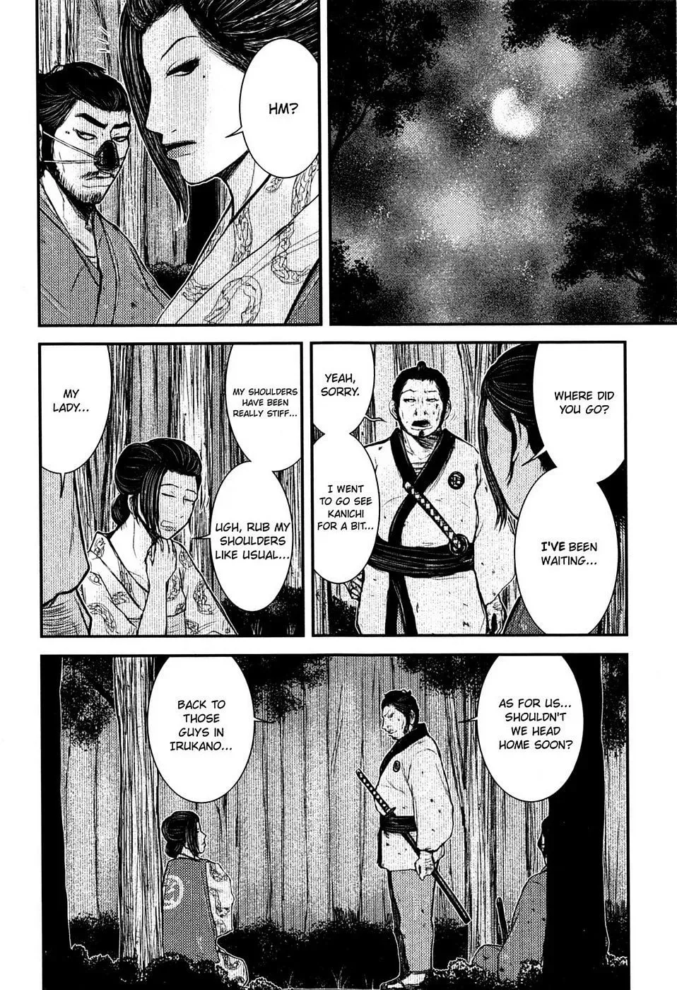 Read Burazamurai chapter 17 image 16 on Lezhin