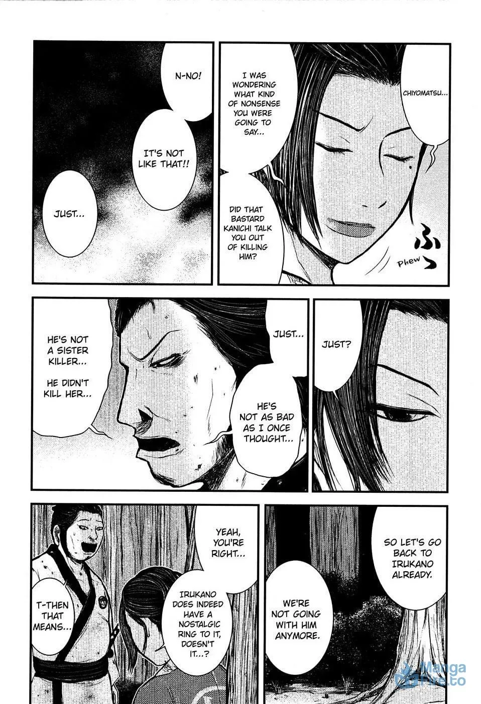 Read Burazamurai chapter 17 image 17 on Lezhin