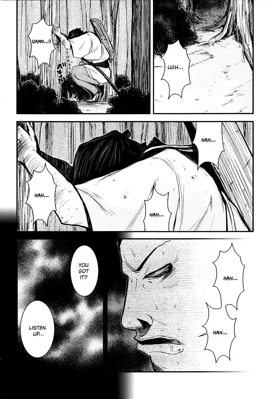 Read Burazamurai chapter 17 image 21 on Lezhin