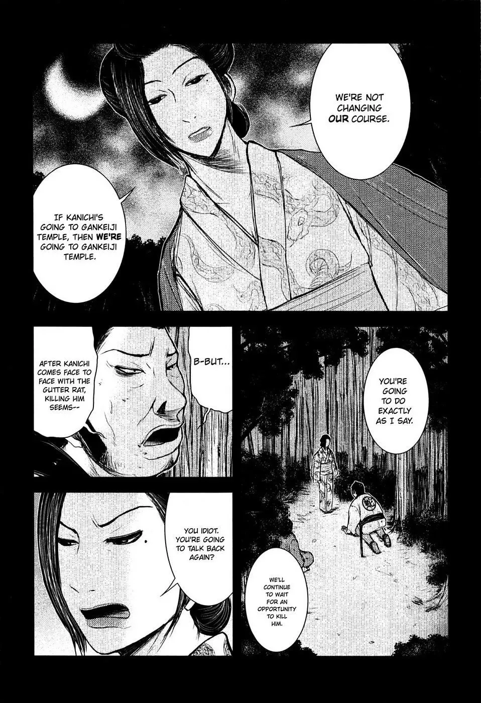 Read Burazamurai chapter 17 image 22 on Lezhin