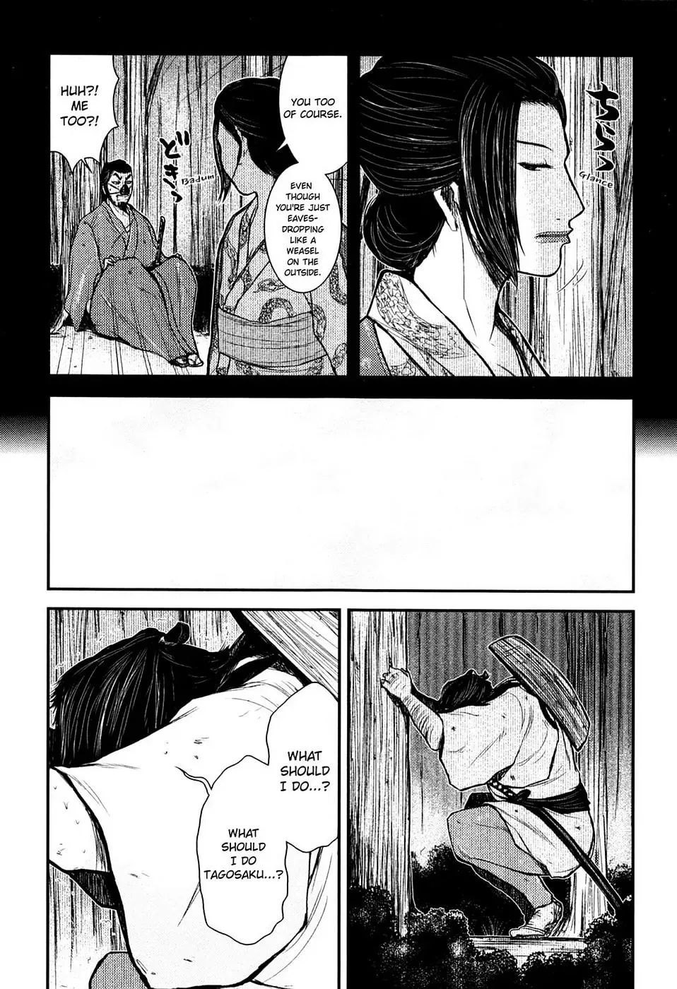 Read Burazamurai chapter 17 image 24 on Lezhin