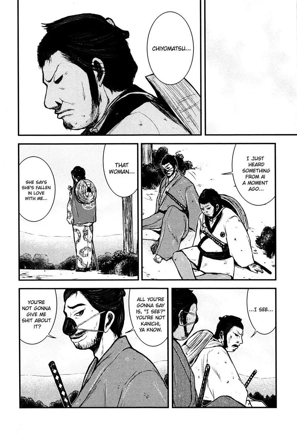 Read Burazamurai chapter 18 image 10 on Lezhin