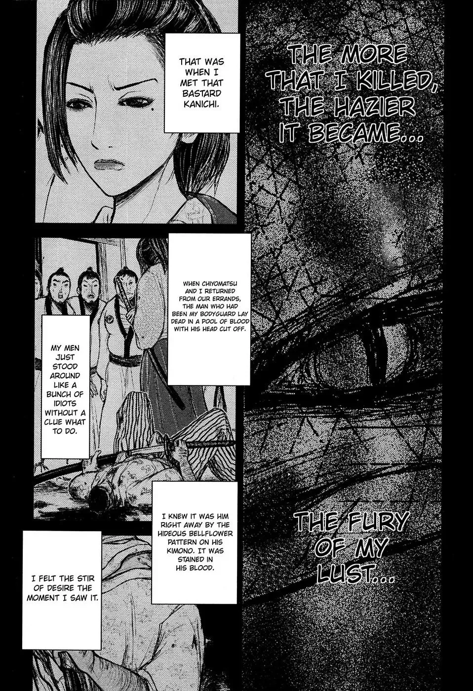Read Burazamurai chapter 18 image 21 on Lezhin