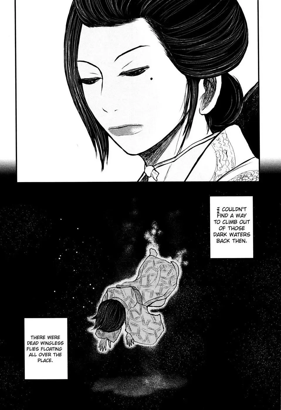 Read Burazamurai chapter 18 image 22 on Lezhin