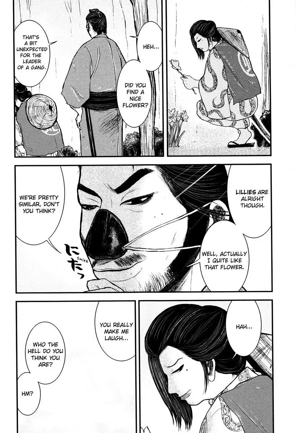 Read Burazamurai chapter 18 image 4 on Lezhin