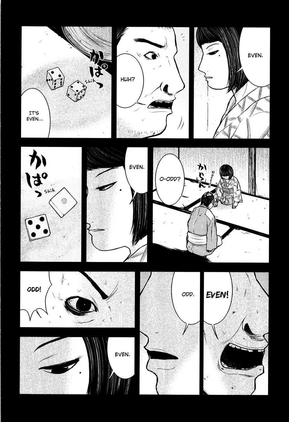 Read Burazamurai chapter 18 image 7 on Lezhin