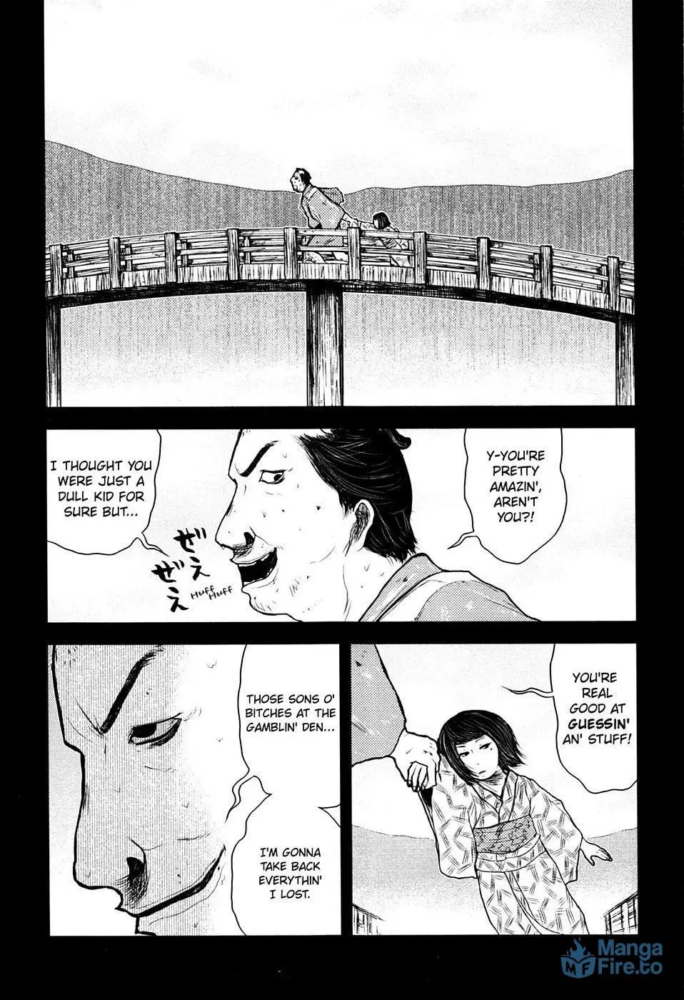 Read Burazamurai chapter 18 image 8 on Lezhin