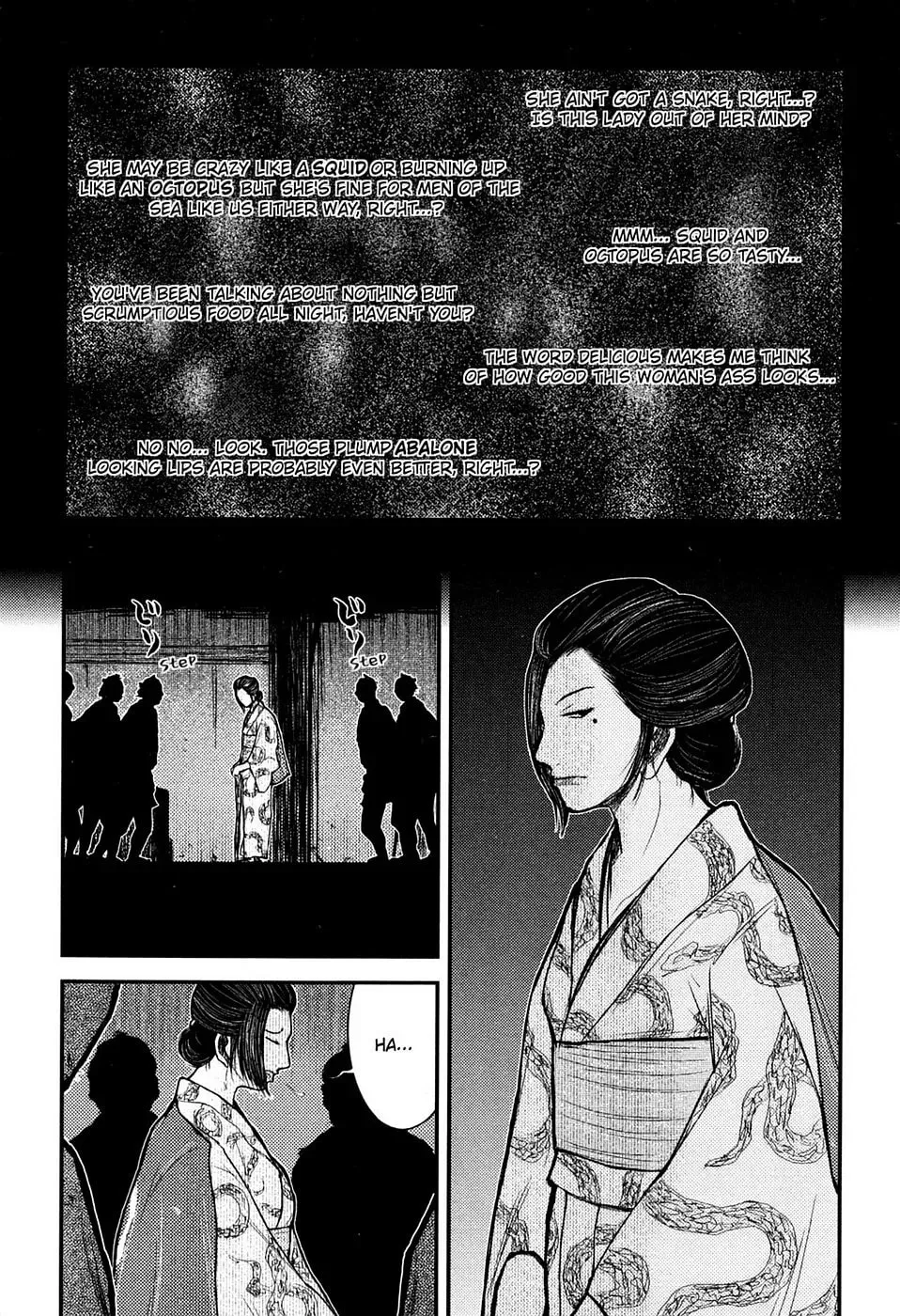 Read Burazamurai chapter 19 image 13 on Lezhin