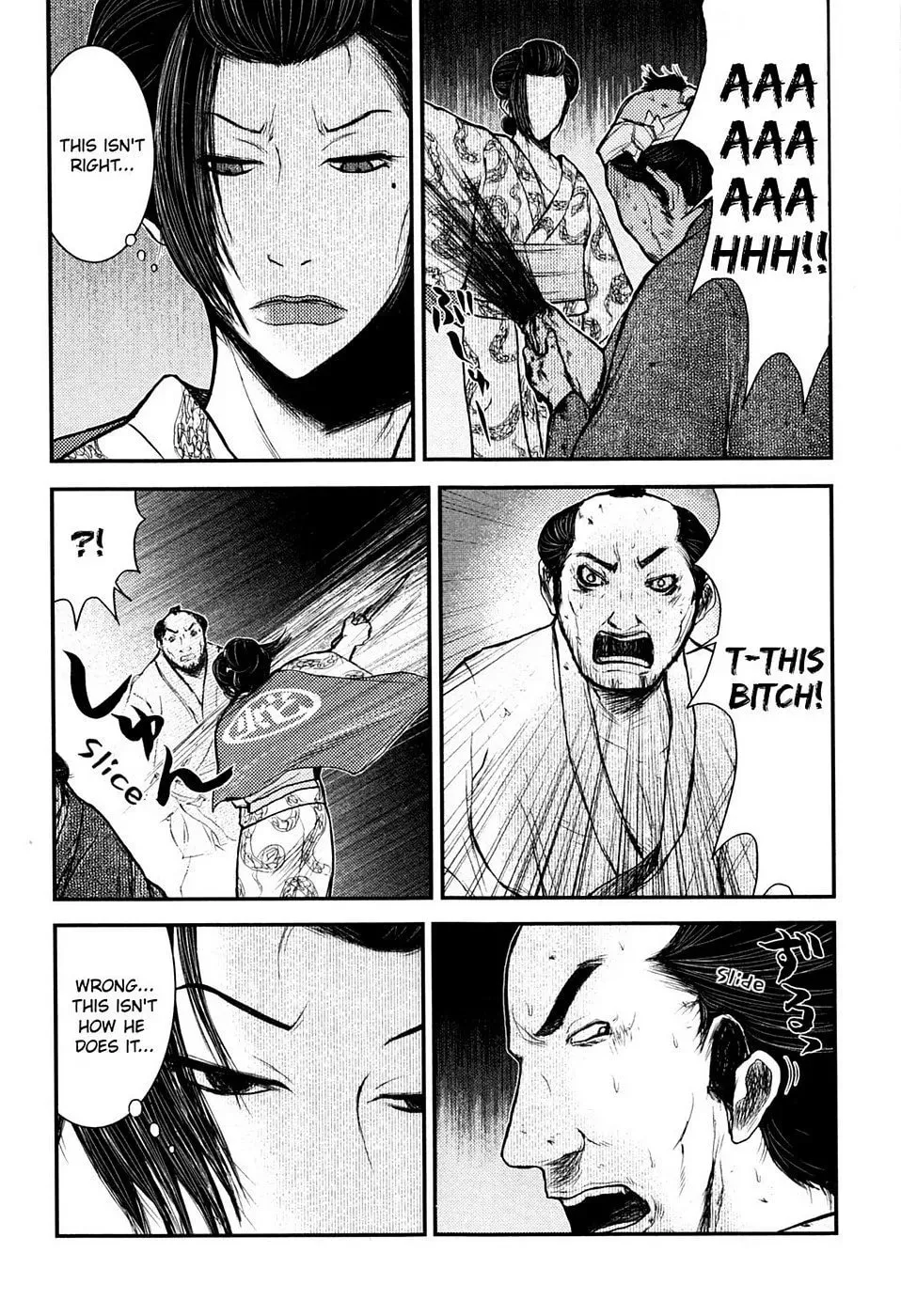 Read Burazamurai chapter 19 image 16 on Lezhin