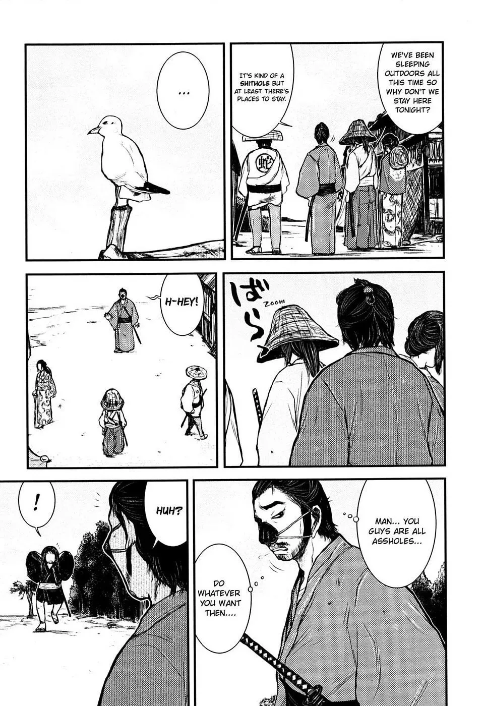 Read Burazamurai chapter 19 image 3 on Lezhin