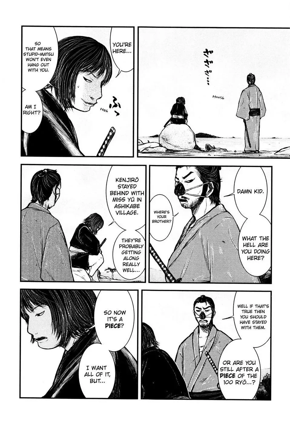 Read Burazamurai chapter 19 image 4 on Lezhin