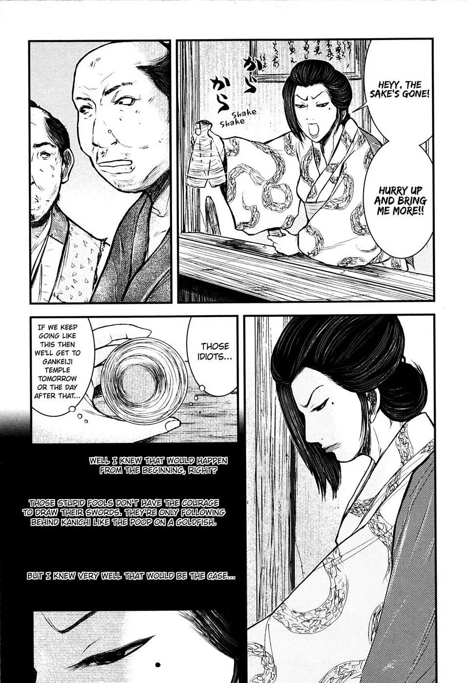 Read Burazamurai chapter 19 image 7 on Lezhin