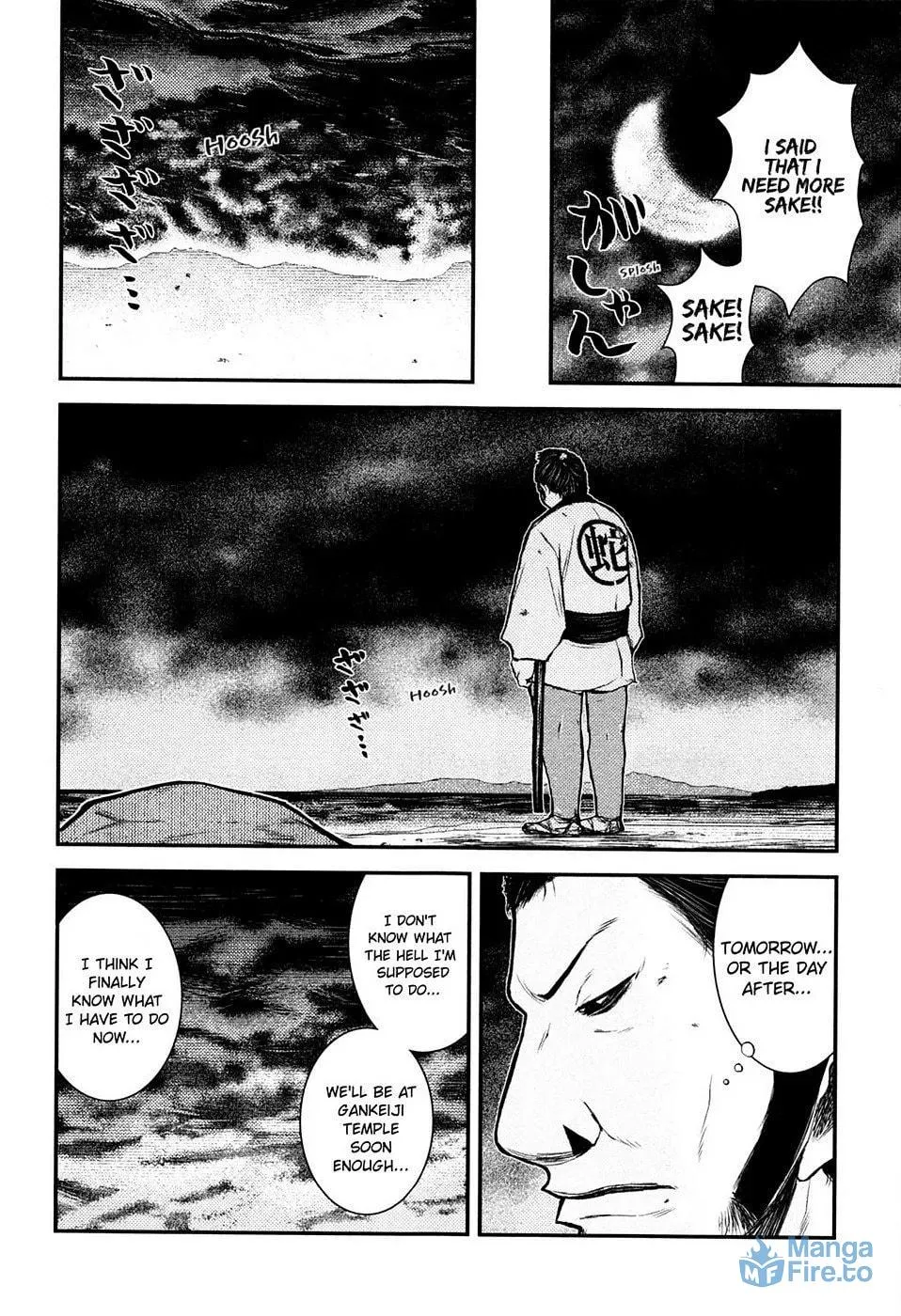 Read Burazamurai chapter 19 image 8 on Lezhin