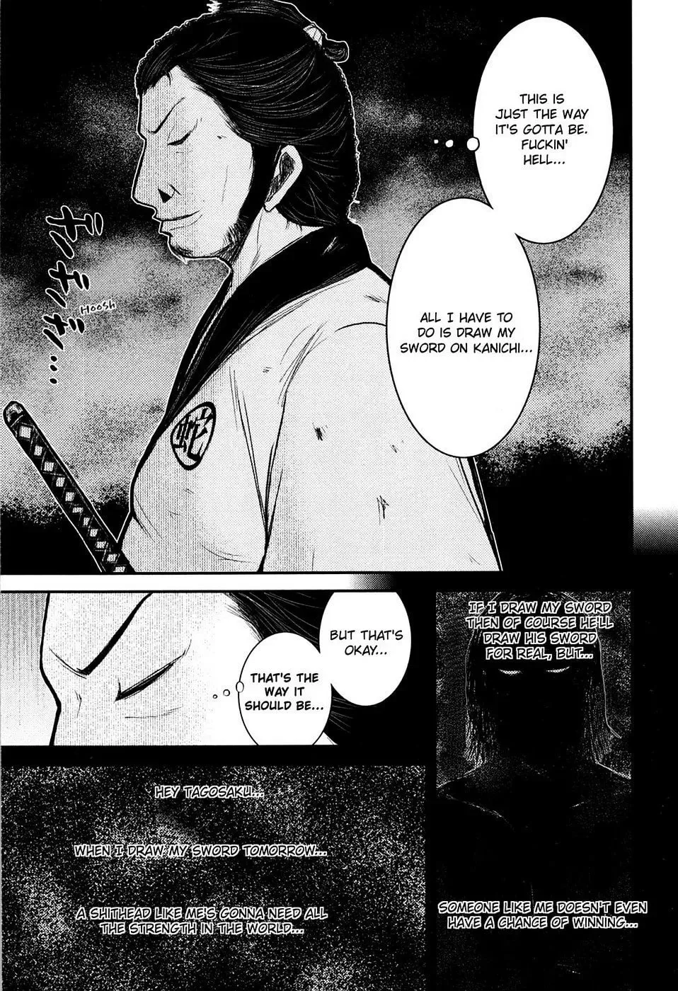 Read Burazamurai chapter 19 image 9 on Lezhin