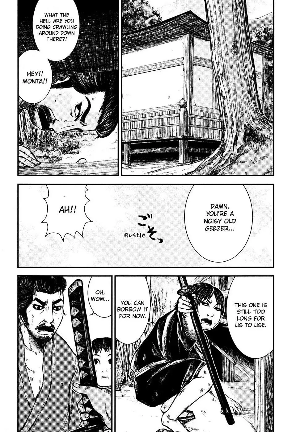 Read Burazamurai chapter 2 image 10 on Lezhin
