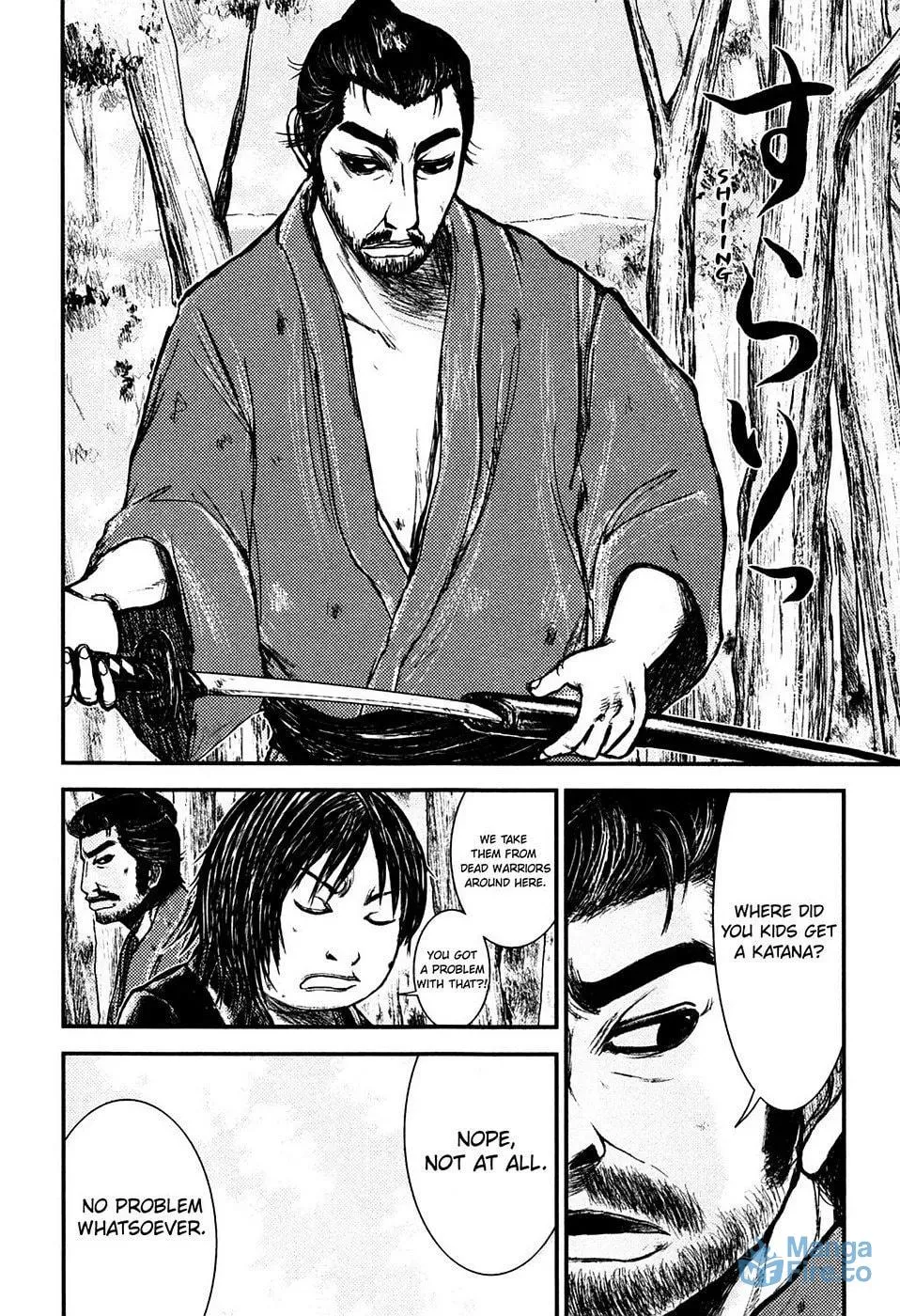 Read Burazamurai chapter 2 image 11 on Lezhin